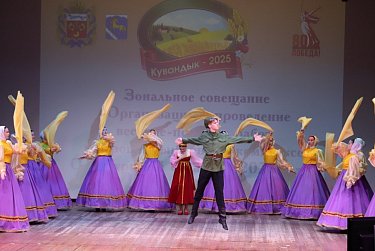 Восток – дело твердое